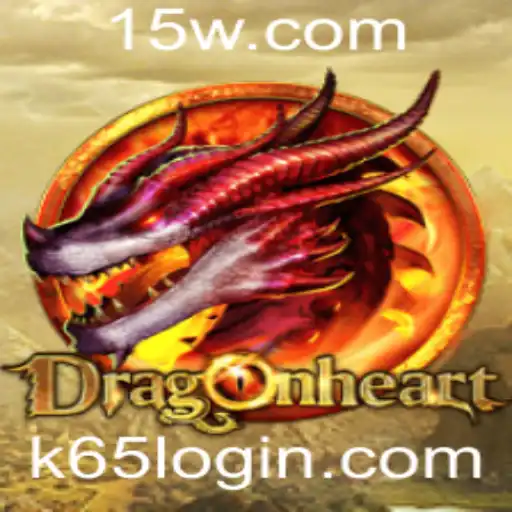 DragonHeart: Uma Aventura Épica no Mundo dos Dragões
