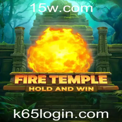 Explorando FireTemple: Uma Jornada Através das Chamas Virtuais