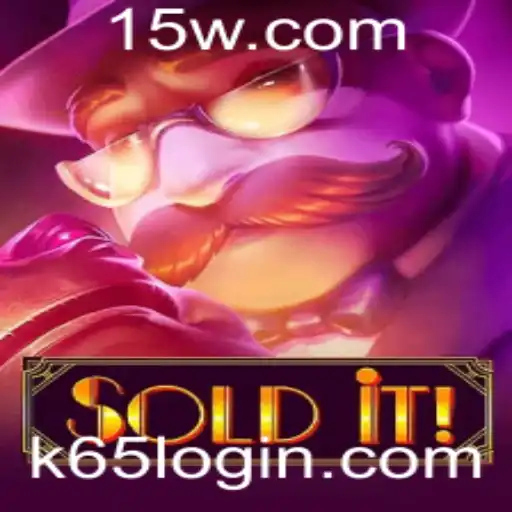 Explorando o Mundo de Soldit: Introdução, Regras e Eventos Atuais